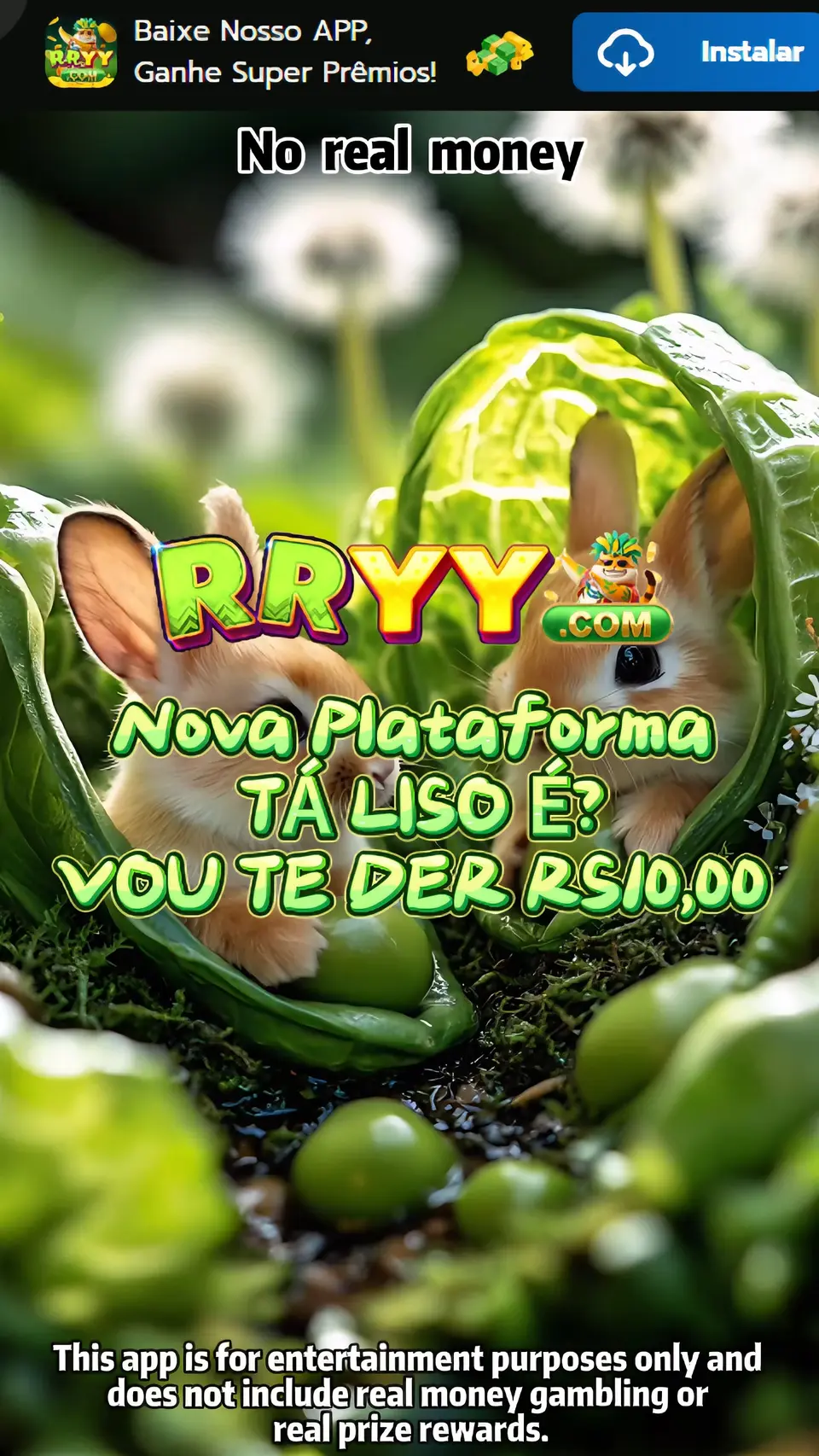 rryy Login