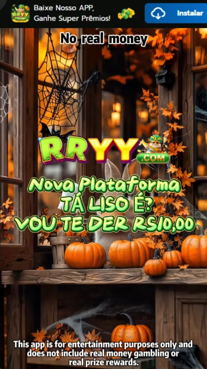 RRYY Mobile APK Versi 2026
